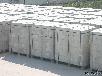 Заказ грузовой газели для транспортировки мебели : Пеноблок из Снт Родника в Сылвенска