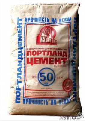 Заказ автомобиля для транспортировки вещей : цемент из Новосибирска в Станционно-Ояшинского р/п