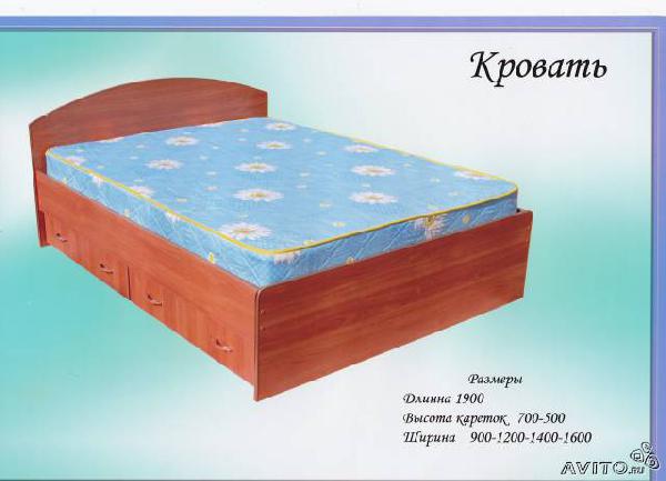 Отправка мебели : двухспальную кровать из Дубравы в Лагутовку