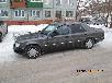 Перевезти автомобиль стоимость из Кемерова в Хабаровск