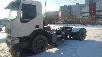 Заказать перевозку грузовика стоимость из Екатеринбурга в Москву