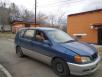 Транспортировать автомобиль цены из Иркутска в Ростов-на-Дону