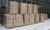 перевезти упакованные топливные брикеты цена догрузом из Красноярска в Иркутск