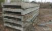 Грузопереовозки бетонной плиты услуги из Саратовской области (р-н Калининский) в Пензу