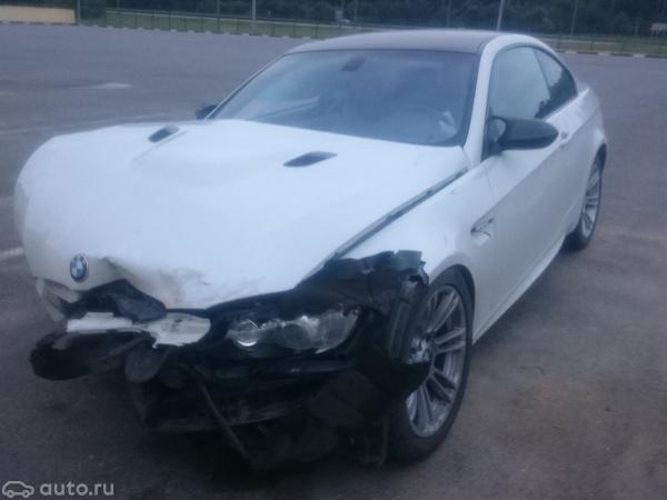 Стоимость перевозки BMW M3