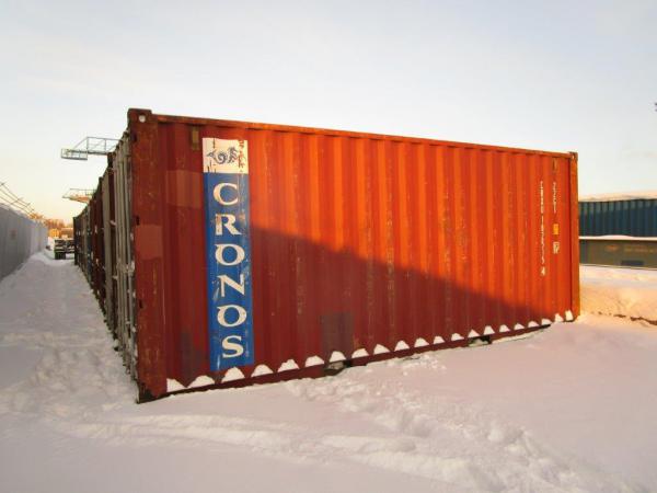 Заказ транспорта перевезти контейнера из Кирова в Рудничный