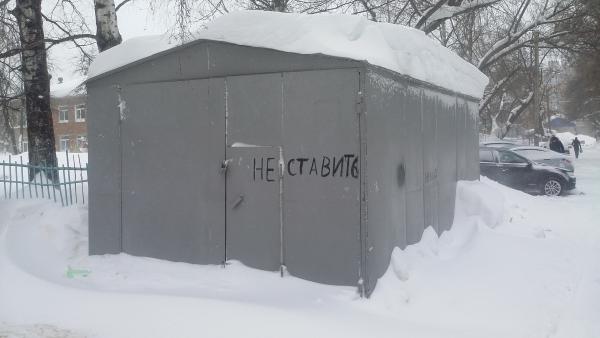 Перевезти гаража металлический из Уфы в Шипово