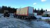 Заказ газели термобудка для перевозки блока-модуля из Усинска в Инту