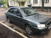Доставить авто стоимость из Долгопрудного в Краснодар