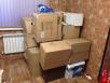 Автодоставка картонных коробок С вещами, сумки Дорожной С вещами услуги догрузом из Астрахани в Поселка Целина
