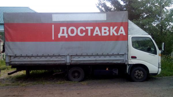 Заказать отправку грузовика стоимость из Верха-Чебулы в Шелехова