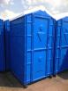 Транспортировать Новую туалетный кабину В сборе стоимость из Москвы в Раменское