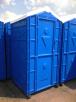 Сколько стоит доставка туалетной кабины из Софрина в Москву