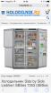 Сколько стоит перевезти Большой Холодильник (side by side) из Одинцова в Кубинку