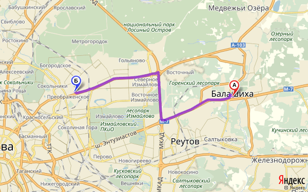 Балашиха метро рядом. Балашиха маршрут. Метро от Балашихи до Москвы. Маршрут от Москвы до Балашиха. Станции до Балашихи.