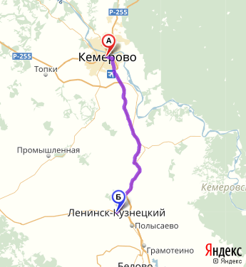 Маршрут из Кемерова в Ленинск-Кузнецкий