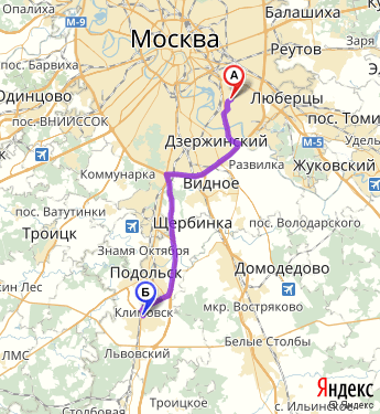 Маршрут из Москвы в Климовска