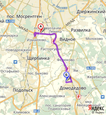 Как доехать от домодедовской до аэропорта домодедово. Домодедово- г. Домодедово маршрут. Город Домодедово на карте Москвы. Маршрут Царицыно Подольск. Подольск Царицыно карта.