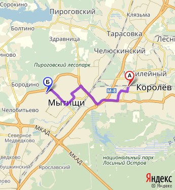 Мытищи королев как доехать