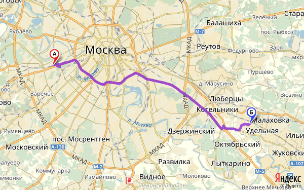 Маршрут из Москвы в Малаховку