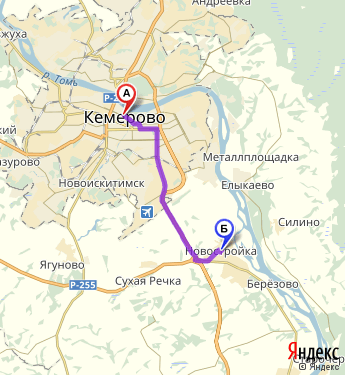 Маршрут из Кемерова в Новостройку
