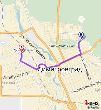 Маршрут по Димитровграду