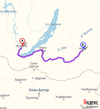 Маршрут из 9 км автодороги Иркутска-Шелехова в Читу