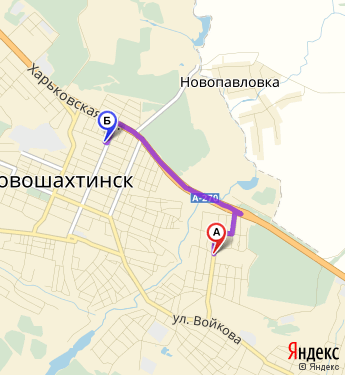 Маршрут по Новошахтинску