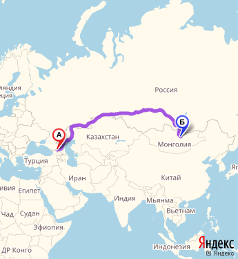Маршрут из Республики северной осетия - алании в Улана-Батора