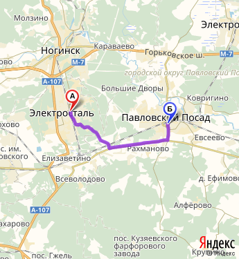 Карта осадков онлайн в павловском посаде