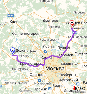 Хотьково москва км. Хотьково на карте Московской области. Город Хотьково Московской области на карте. Хотьково на карте Москвы. Маршрут от Москвы до Дмитрова.