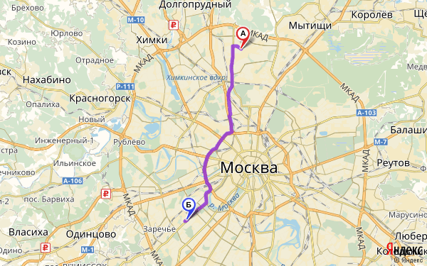 Маршрут из Метро бибирева в Москву