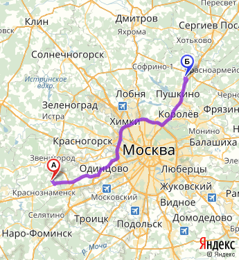 Маршрут из Одинцовскога р-на. 51 км. можайского шоссе. в Ярославское шоссе.