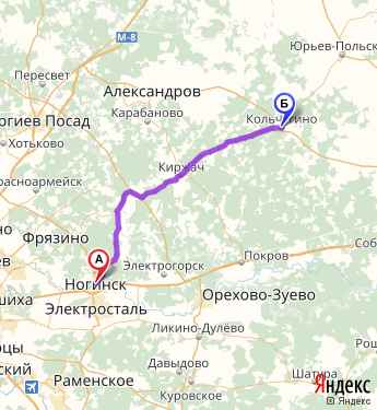 Электричка ногинск. Кольчугино Ногинск. Маршрут от Москвы до Ногинска. Карта Ногинск Владимир. Маршрут от Москвы до Ногинска на электричке.