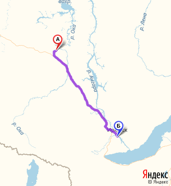 Маршрут из Иркутской области (р-н куйтунский) в Иркутск