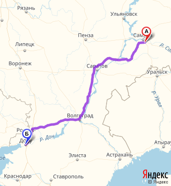 Оренбург волгоград расстояние на машине