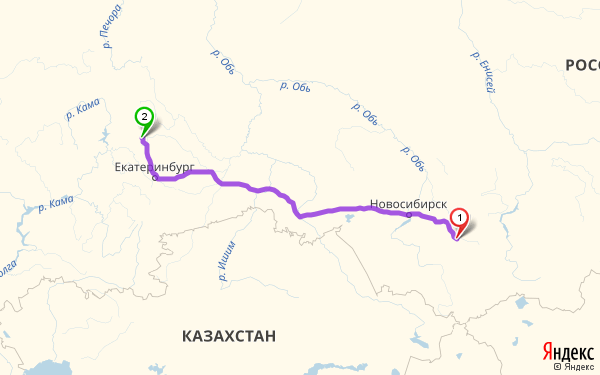 Маршрут из Новокузнецка в Качканара