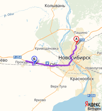 Маршрут из Новосибирска в 3307 км