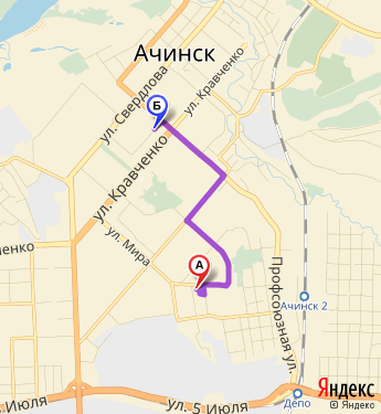 Маршрут по Ачинску