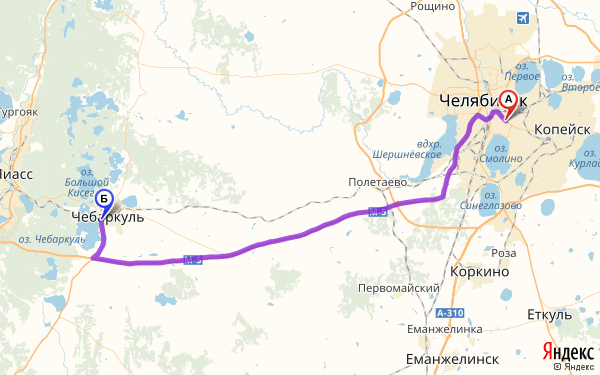 Чебаркуль сколько километров до
