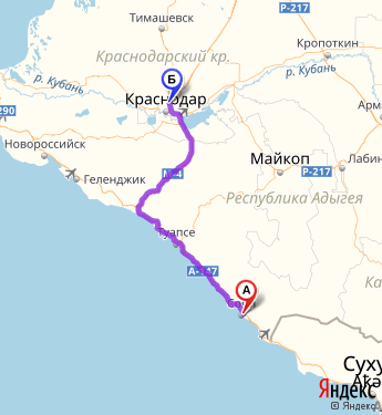 Маршрут из Сочи в Краснодар