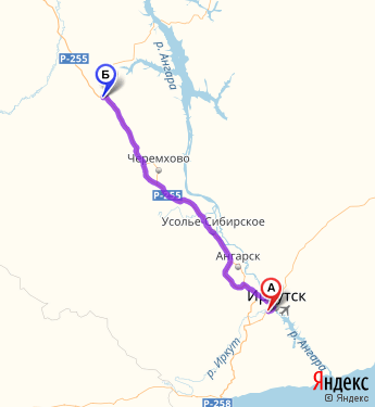 Красноярск нижнеудинск расстояние по трассе