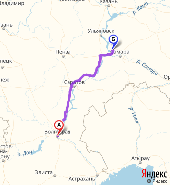 Маршрут из Волгограда в Тольятти