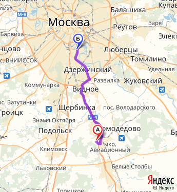 Маршрут из Домодедова в Москву