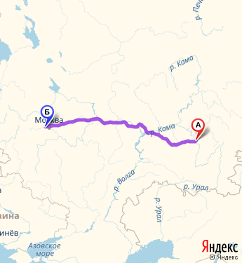Маршрут из Уфы в Москву