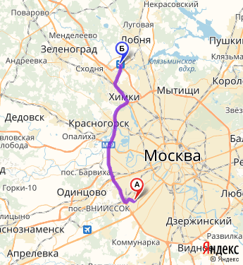 Поварово москва завтра