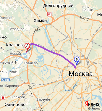 Маршрут из Красногорска в Москву