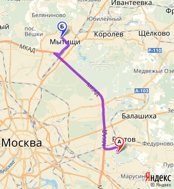 Королев мытищи электричка