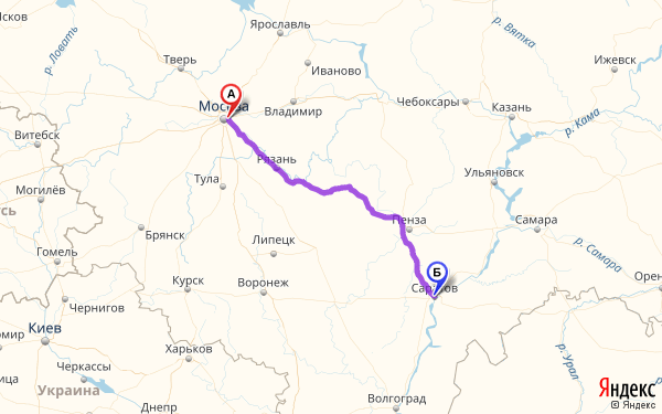 От москвы до саратова. Саратов до Ярославля. Маршрут Саратов Ярославль. Маршрут Брянск Самара. Саратов Москва.