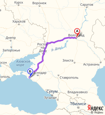 Волгоград новороссийск маршрут. От Элисты до Краснодара. От Волгограда до Новороссийска. Элиста Новороссийск. Волгоград Новороссийск расстояние.